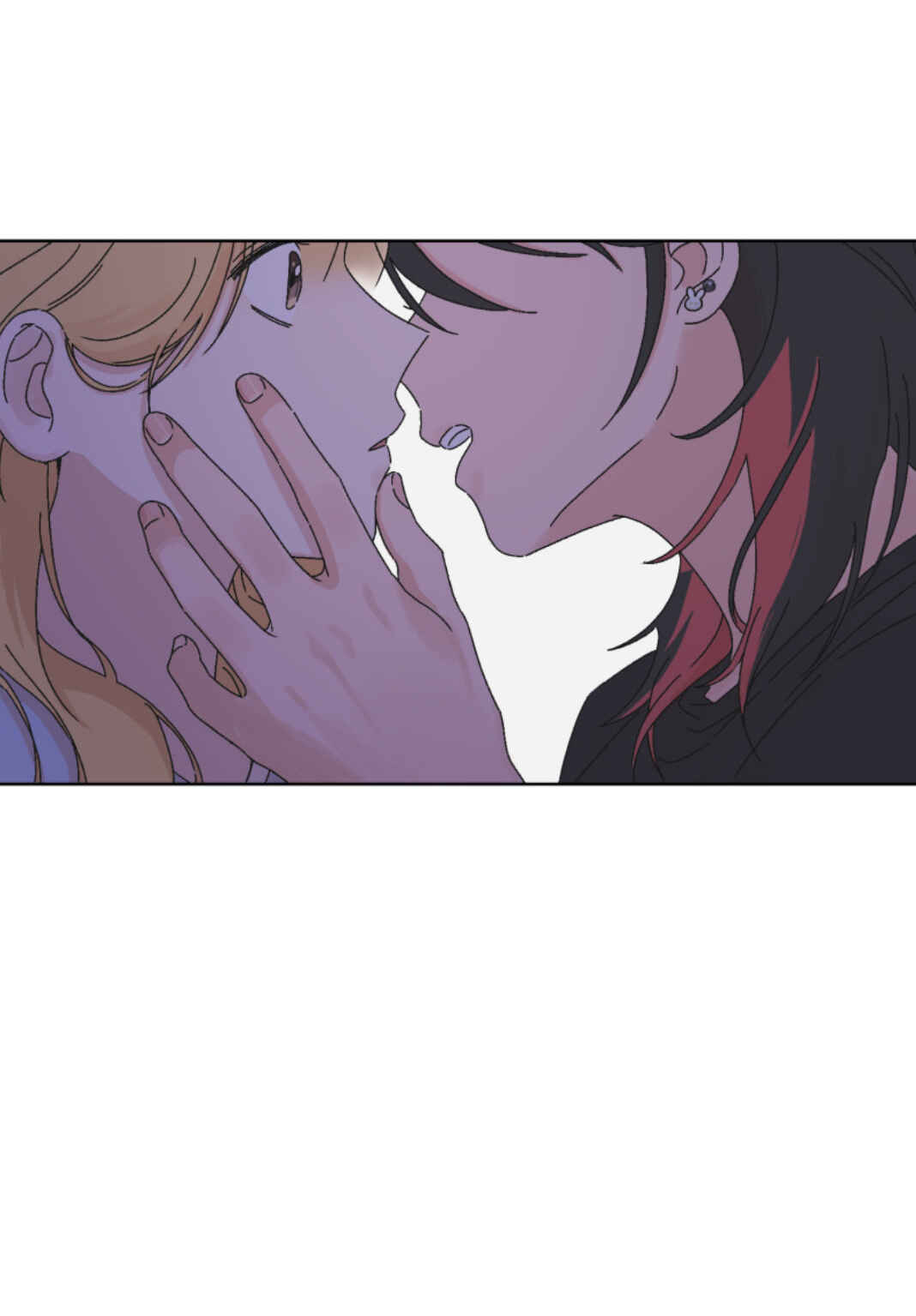 Mwodeun Da! Joha-yeong Chapter 21 - Page 67