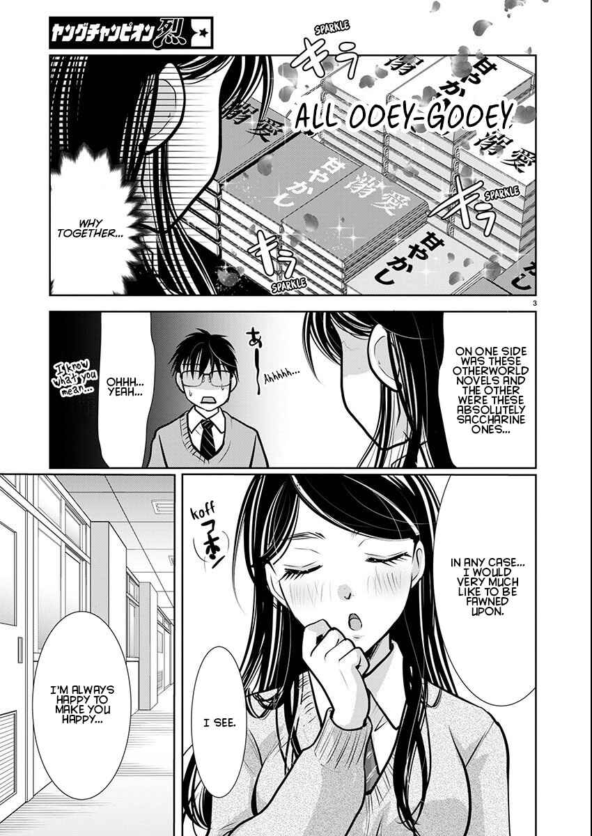 Takane no Hana wa Midaresaki Chapter 64 - Page 3