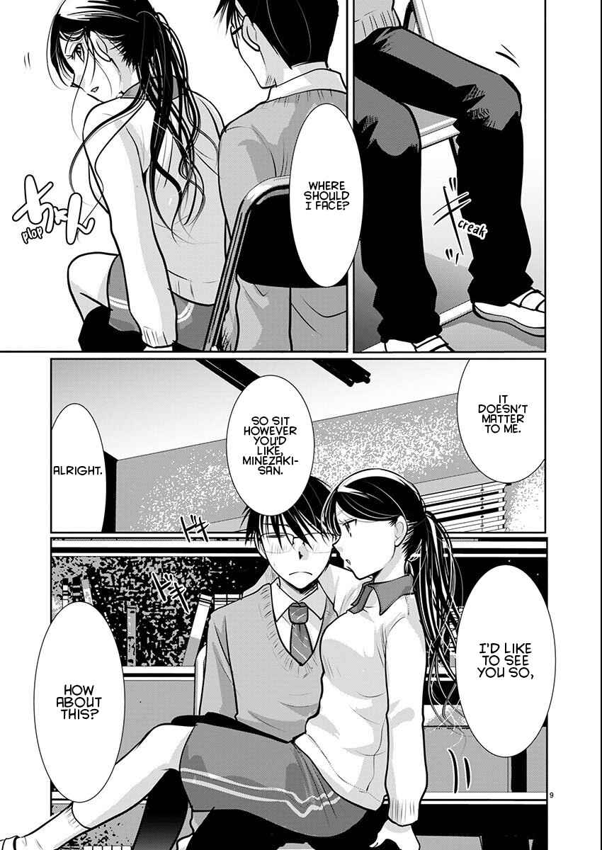 Takane no Hana wa Midaresaki Chapter 64 - Page 9
