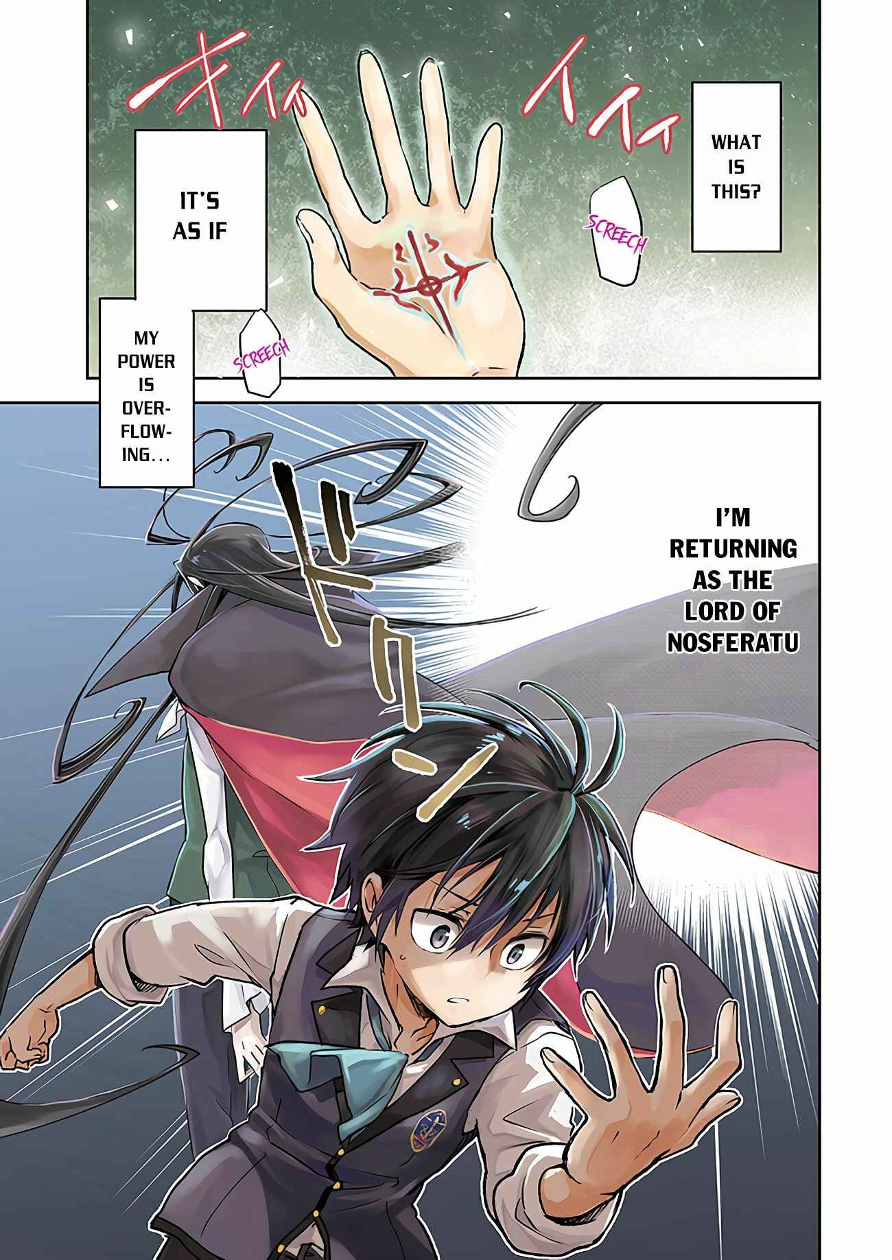 Henkyou-gurashi no Maou, Tensei Shite Saikyou no Majutsushi ni Naru Chapter 6 - Page 2