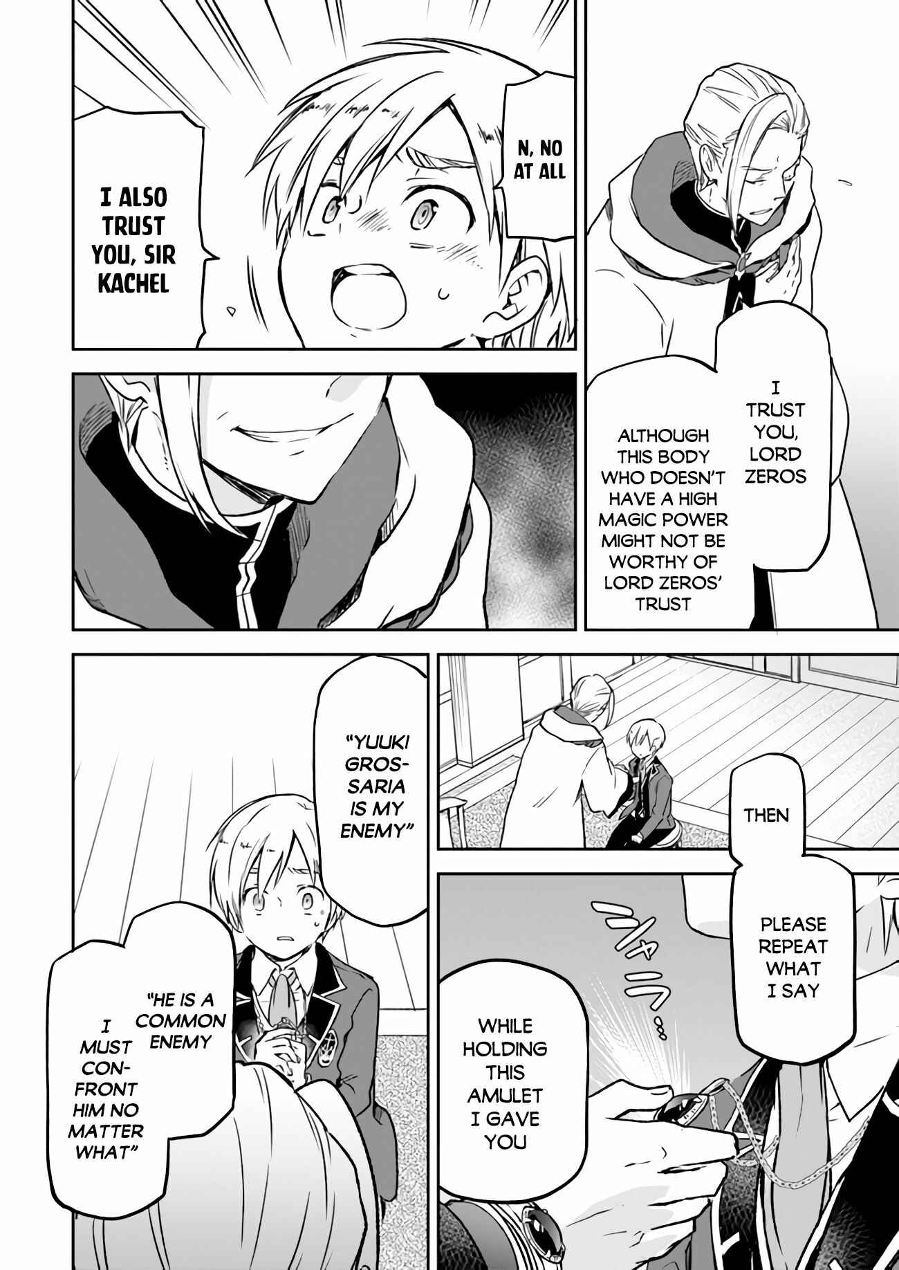 Henkyou-gurashi no Maou, Tensei Shite Saikyou no Majutsushi ni Naru Chapter 6 - Page 22