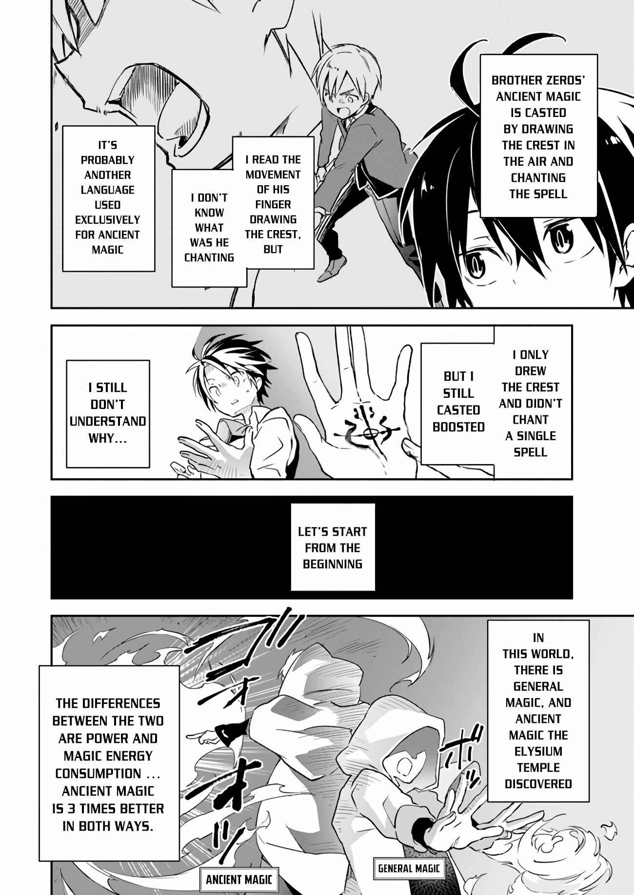 Henkyou-gurashi no Maou, Tensei Shite Saikyou no Majutsushi ni Naru Chapter 6 - Page 26