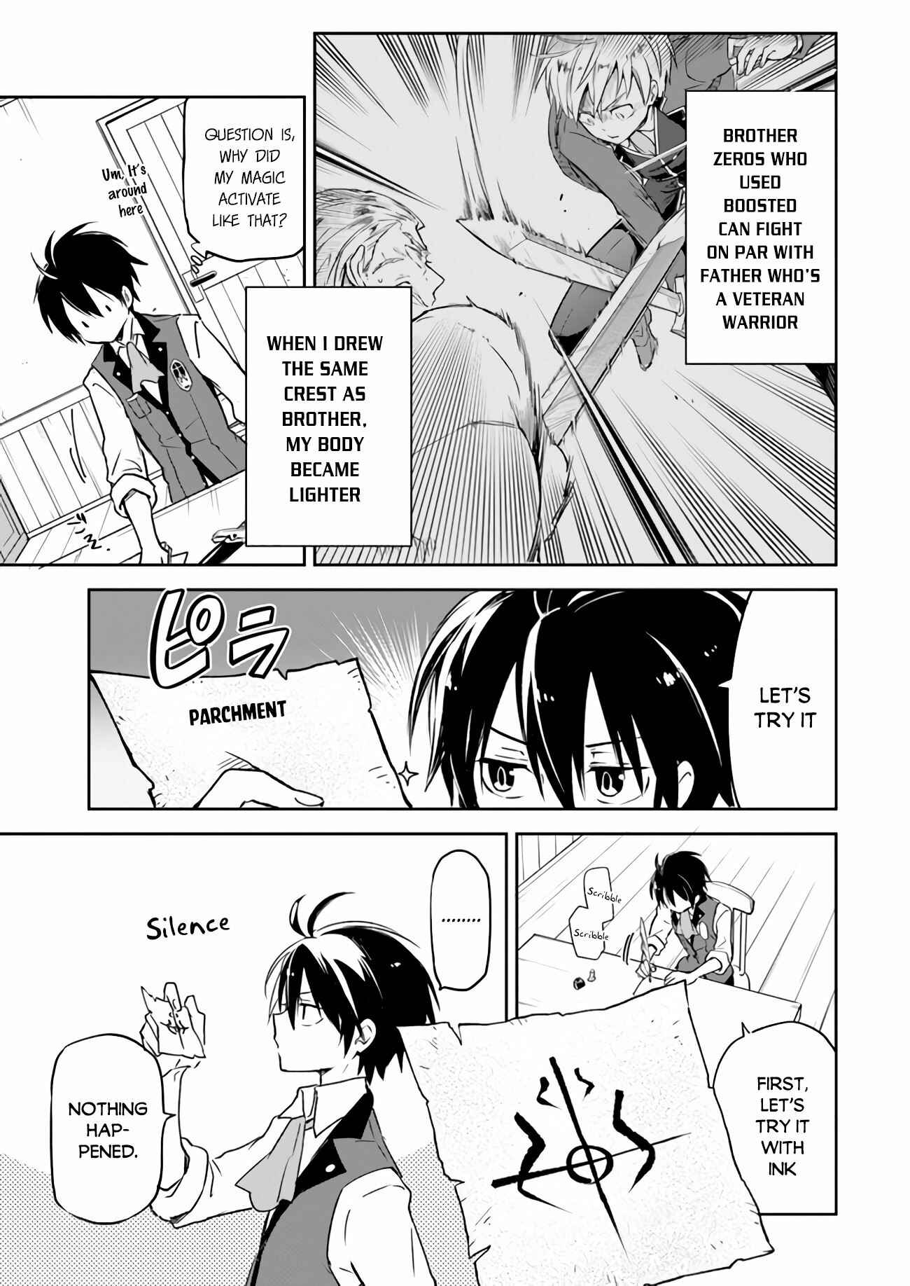 Henkyou-gurashi no Maou, Tensei Shite Saikyou no Majutsushi ni Naru Chapter 6 - Page 27