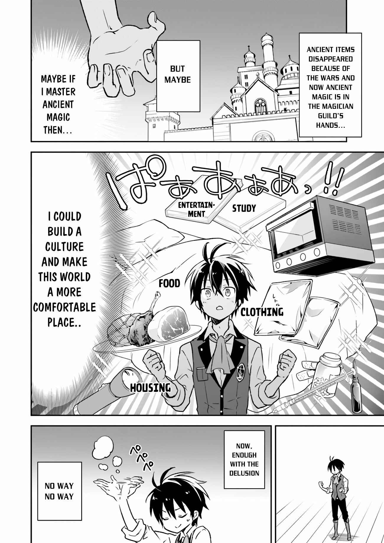 Henkyou-gurashi no Maou, Tensei Shite Saikyou no Majutsushi ni Naru Chapter 6 - Page 32