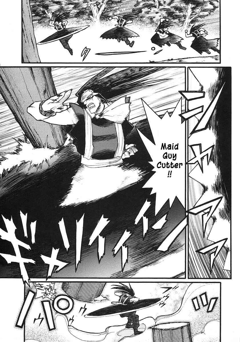 Kamen no Maid Guy Chapter 16 - Page 20