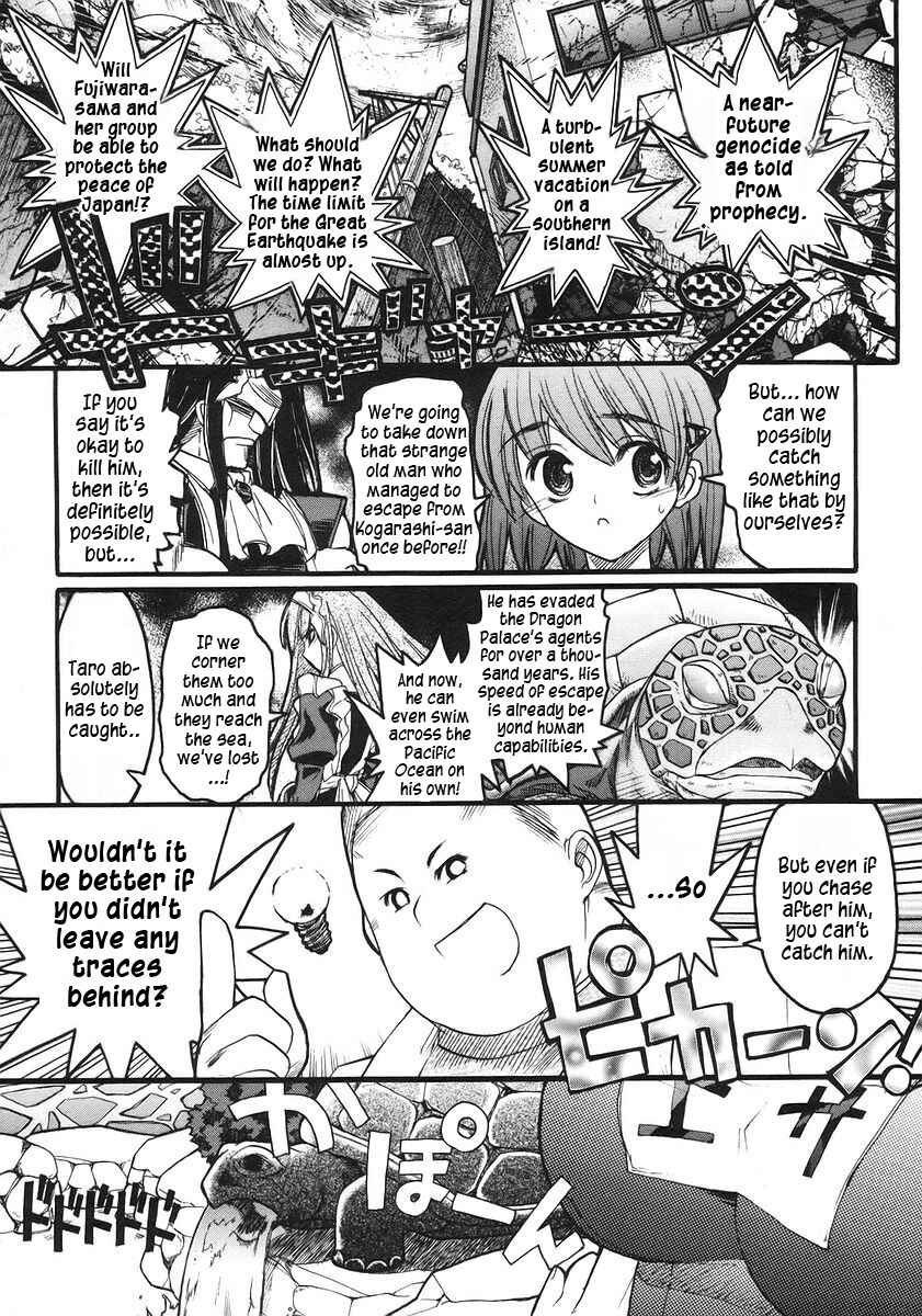 Kamen no Maid Guy Chapter 16 - Page 28