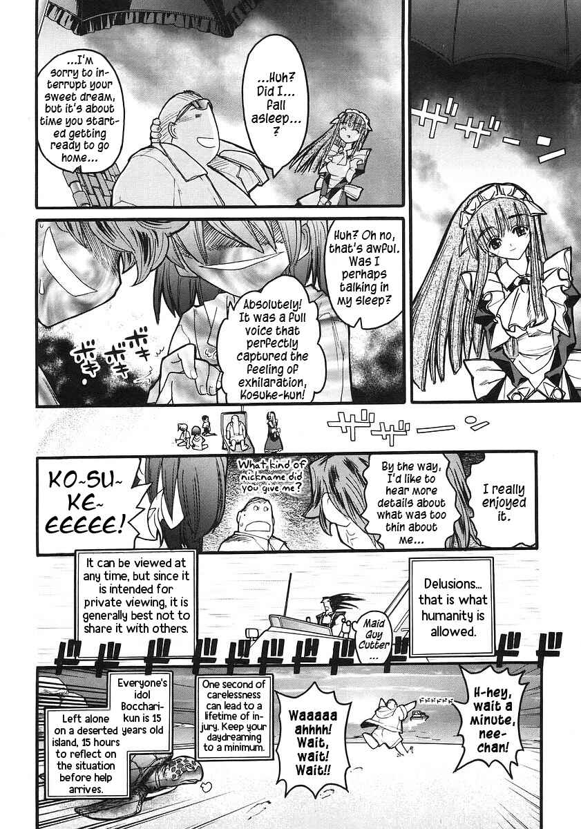 Kamen no Maid Guy Chapter 16 - Page 35
