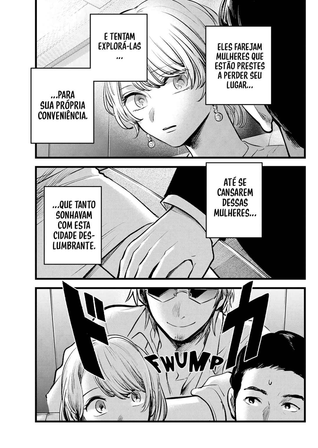 【Oshi no Ko】 Chapter 125 - Page 11