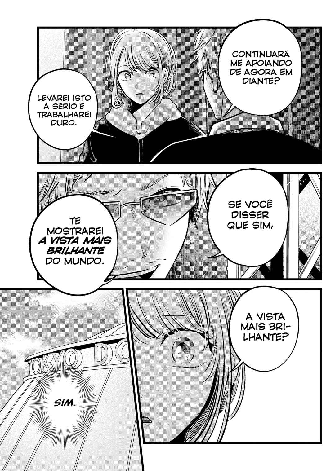 【Oshi no Ko】 Chapter 125 - Page 15