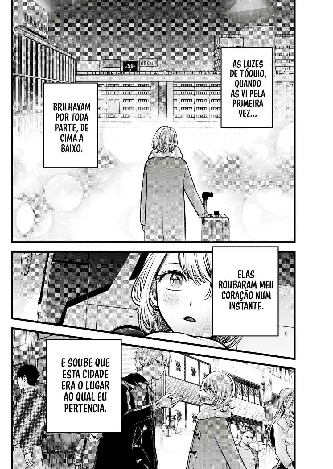 【Oshi no Ko】 Chapter 125 - Page 4