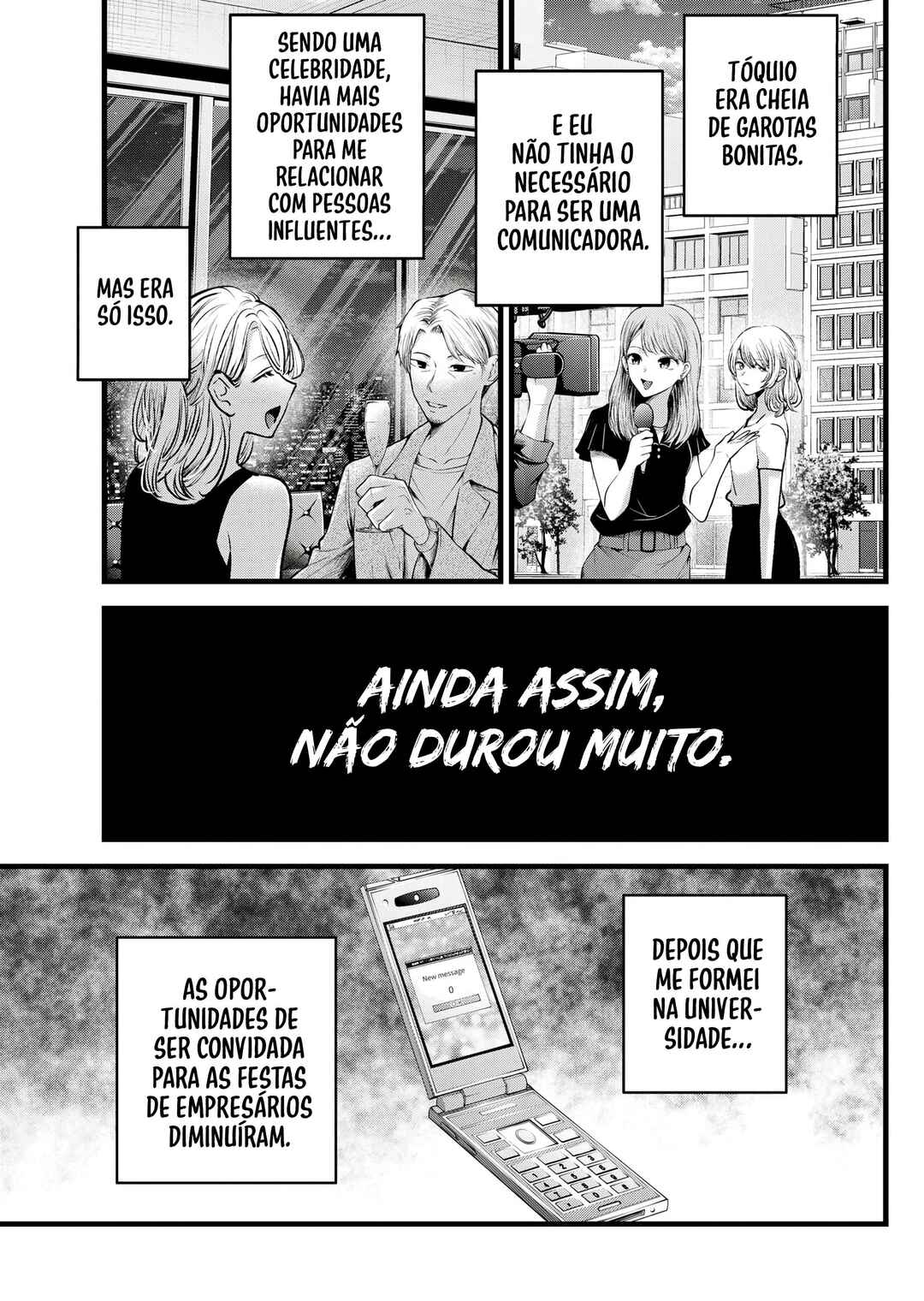 【Oshi no Ko】 Chapter 125 - Page 9