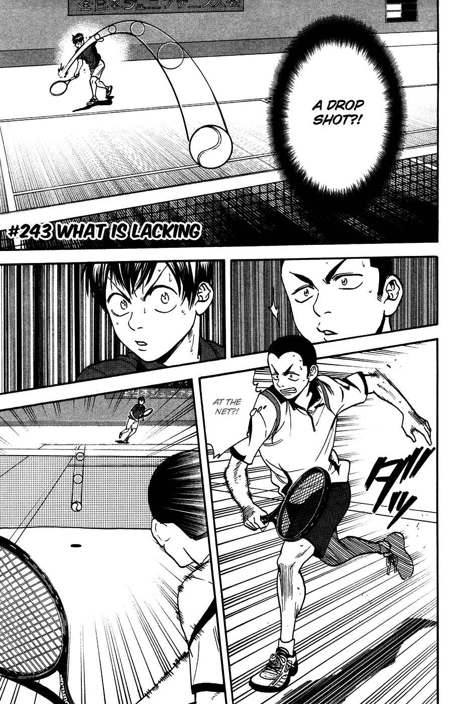 Baby Steps Chapter 243 - Page 2