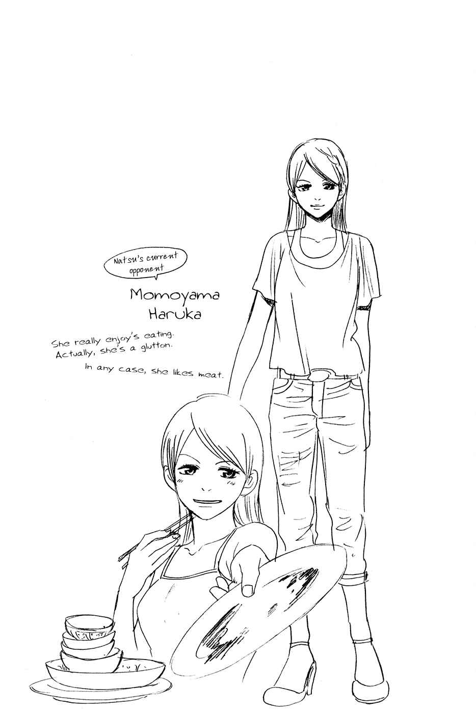 Baby Steps Chapter 243 - Page 20