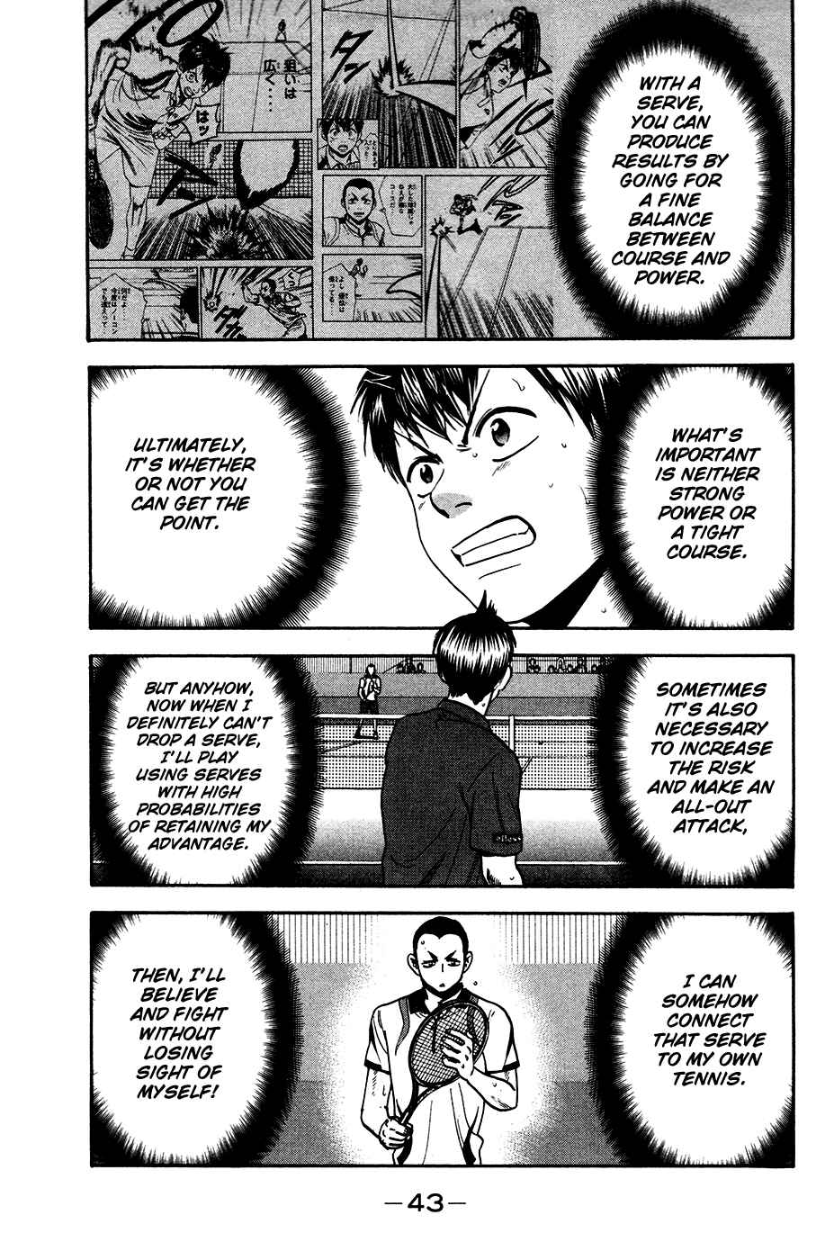 Baby Steps Chapter 243 - Page 4