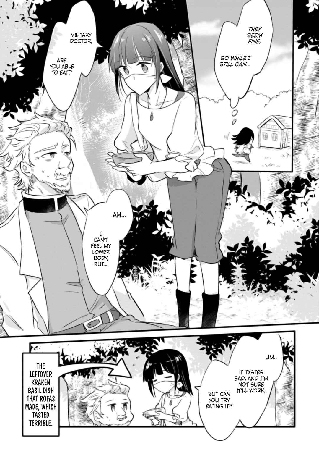 Hazure Potion ga Shouyu datta no de Ryouri suru koto ni shimashita Chapter 18 - Page 14