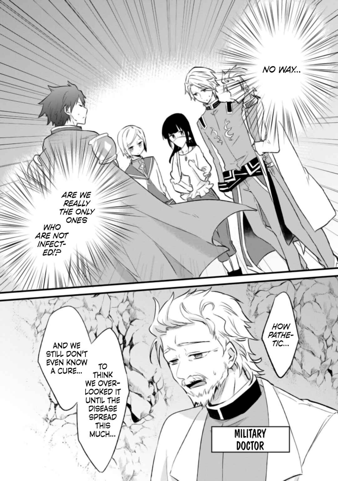 Hazure Potion ga Shouyu datta no de Ryouri suru koto ni shimashita Chapter 18 - Page 2