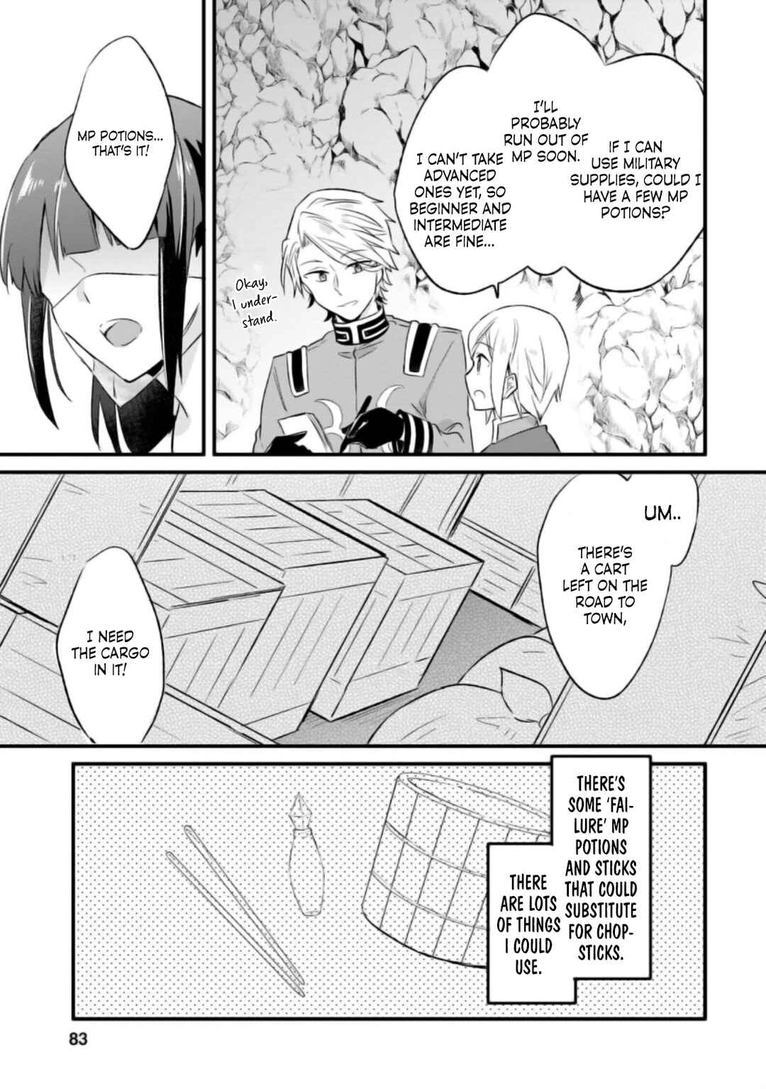 Hazure Potion ga Shouyu datta no de Ryouri suru koto ni shimashita Chapter 18 - Page 22