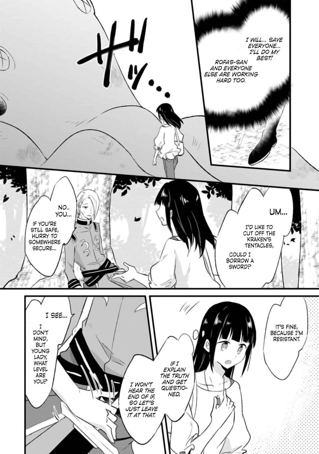 Hazure Potion ga Shouyu datta no de Ryouri suru koto ni shimashita Chapter 18 - Page 25