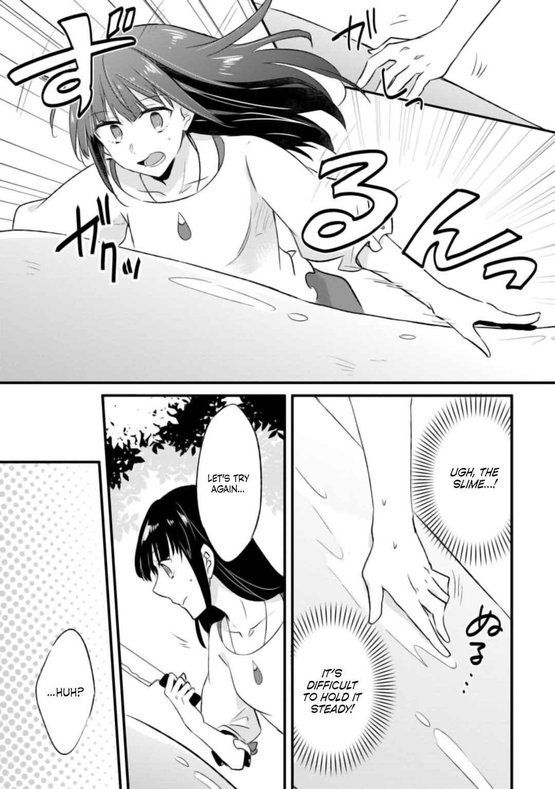Hazure Potion ga Shouyu datta no de Ryouri suru koto ni shimashita Chapter 18 - Page 28