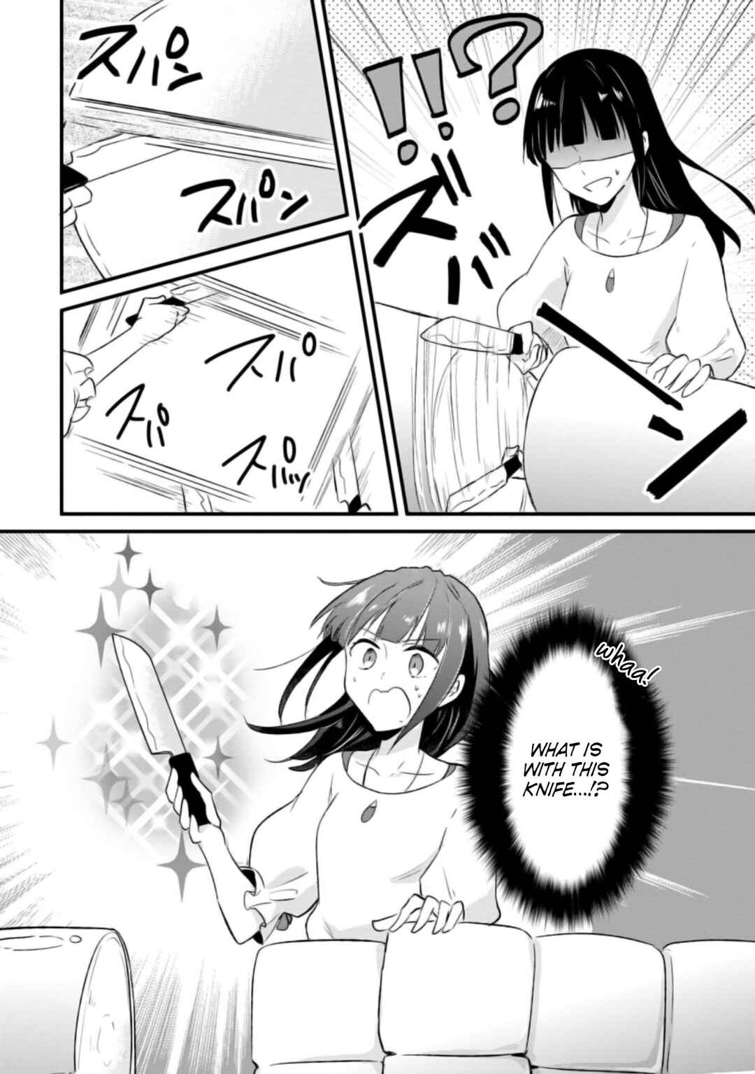 Hazure Potion ga Shouyu datta no de Ryouri suru koto ni shimashita Chapter 18 - Page 31