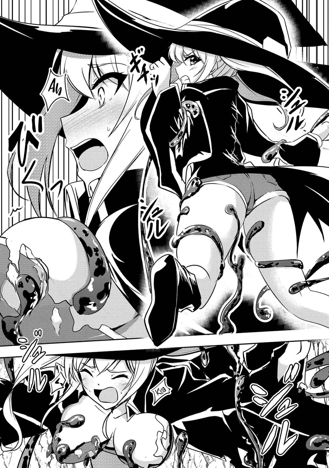 Yuusha-sama, Sakuya mo Otanoshimi deshita ne. Chapter 5 - Page 11
