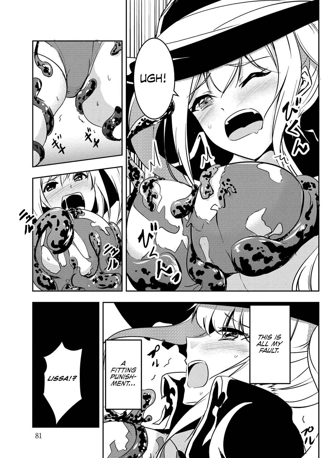 Yuusha-sama, Sakuya mo Otanoshimi deshita ne. Chapter 5 - Page 12