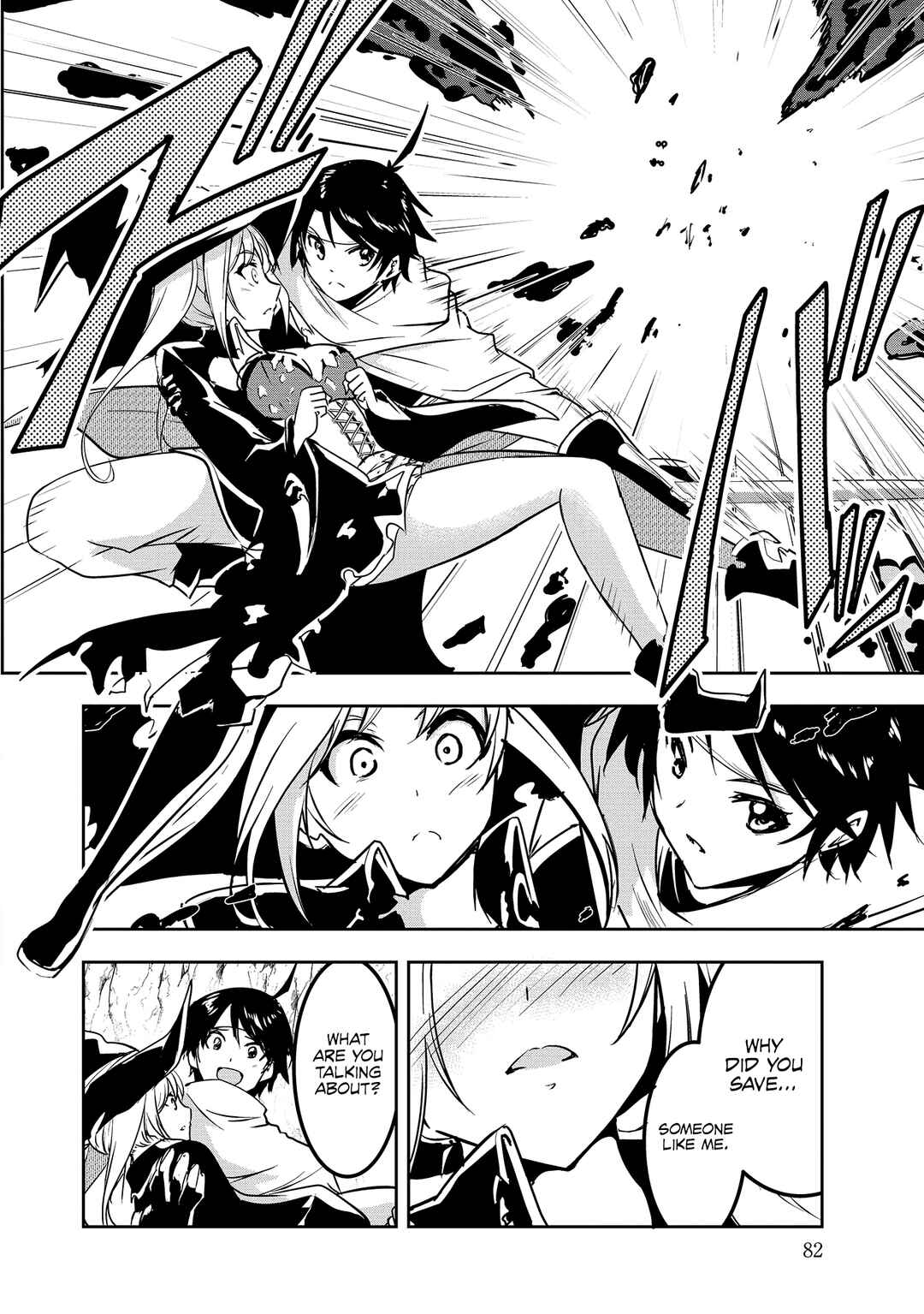 Yuusha-sama, Sakuya mo Otanoshimi deshita ne. Chapter 5 - Page 13
