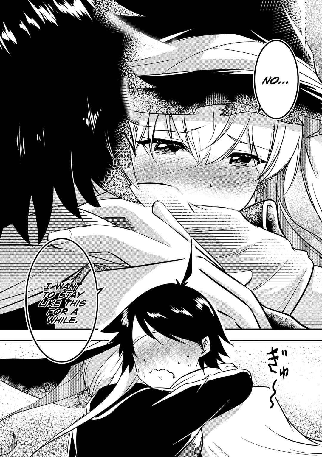Yuusha-sama, Sakuya mo Otanoshimi deshita ne. Chapter 5 - Page 16