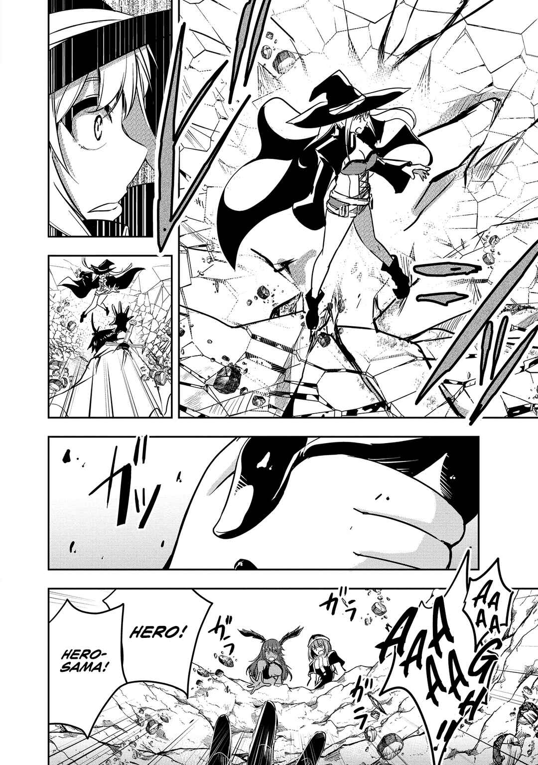 Yuusha-sama, Sakuya mo Otanoshimi deshita ne. Chapter 5 - Page 5