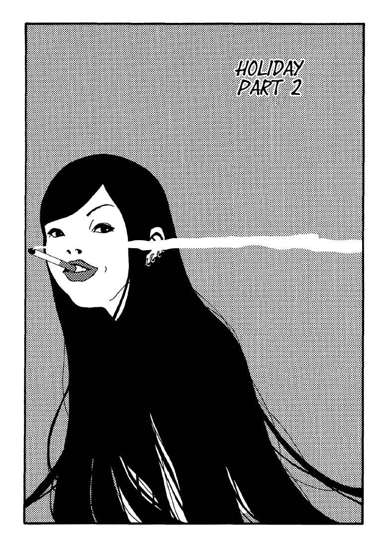 Painful Love Chapter 20 - Page 1