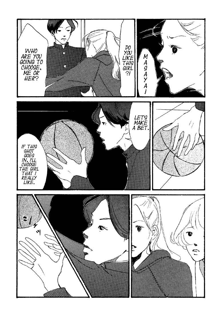 Painful Love Chapter 20 - Page 5