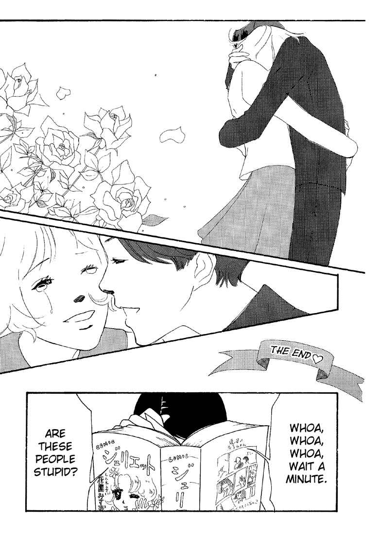 Painful Love Chapter 20 - Page 7