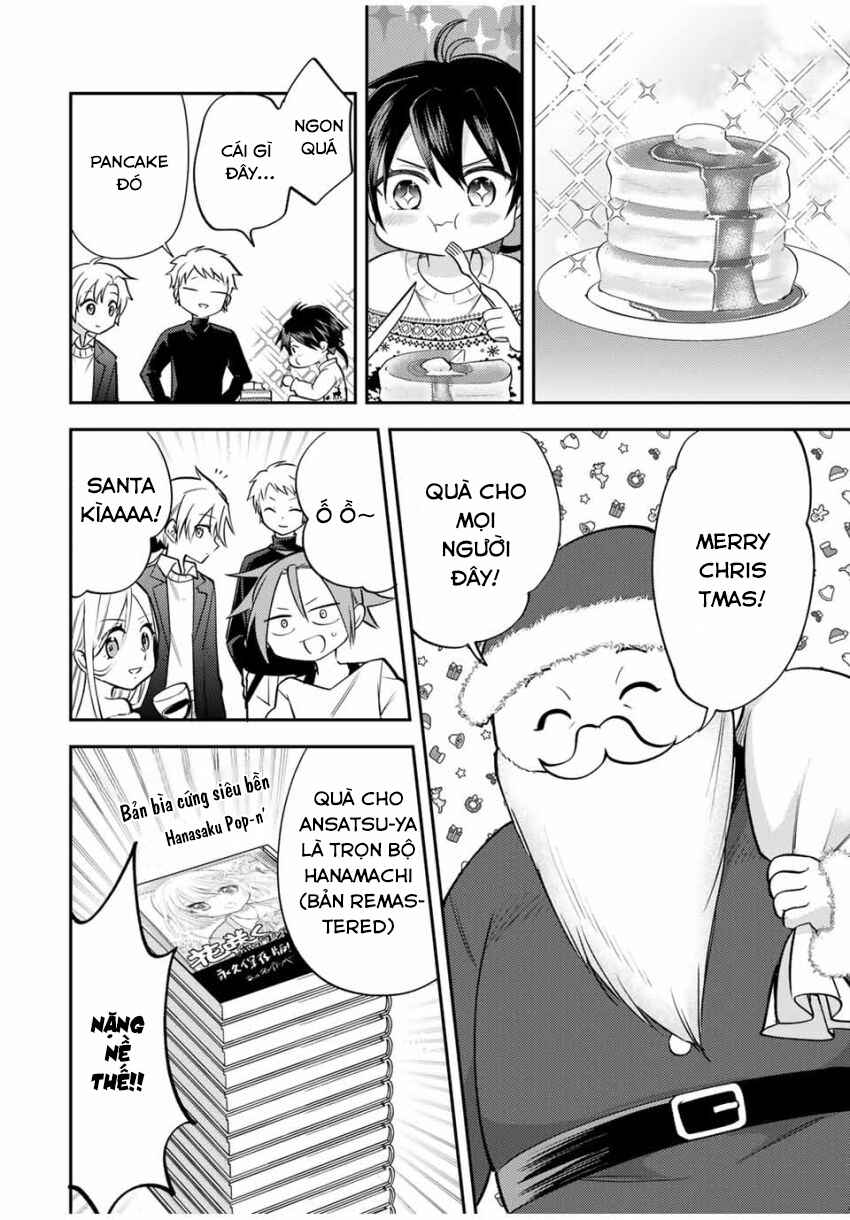 Gendai Ten'i no Daini Ouji Chapter 19 - Page 12