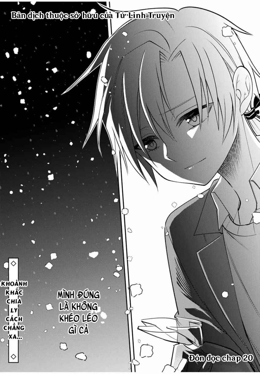 Gendai Ten'i no Daini Ouji Chapter 19 - Page 22
