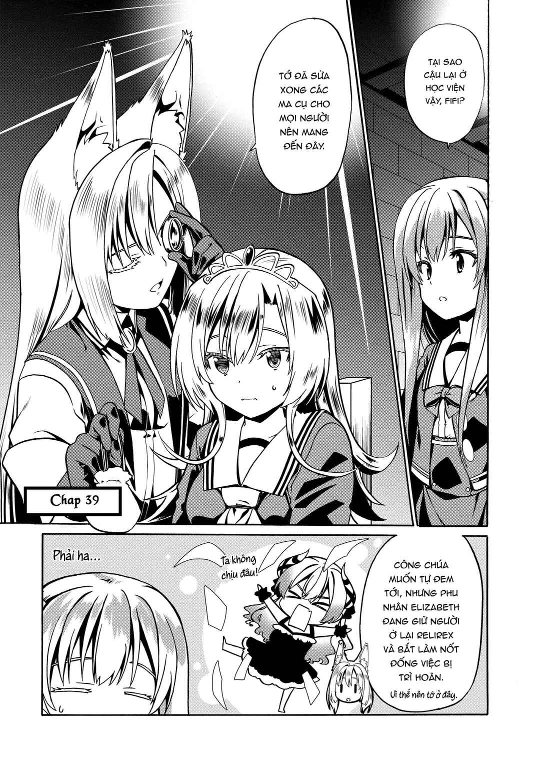 Douyara Watashi no Karada wa Kanzen Muteki no You Desu ne Chapter 39 - Page 1
