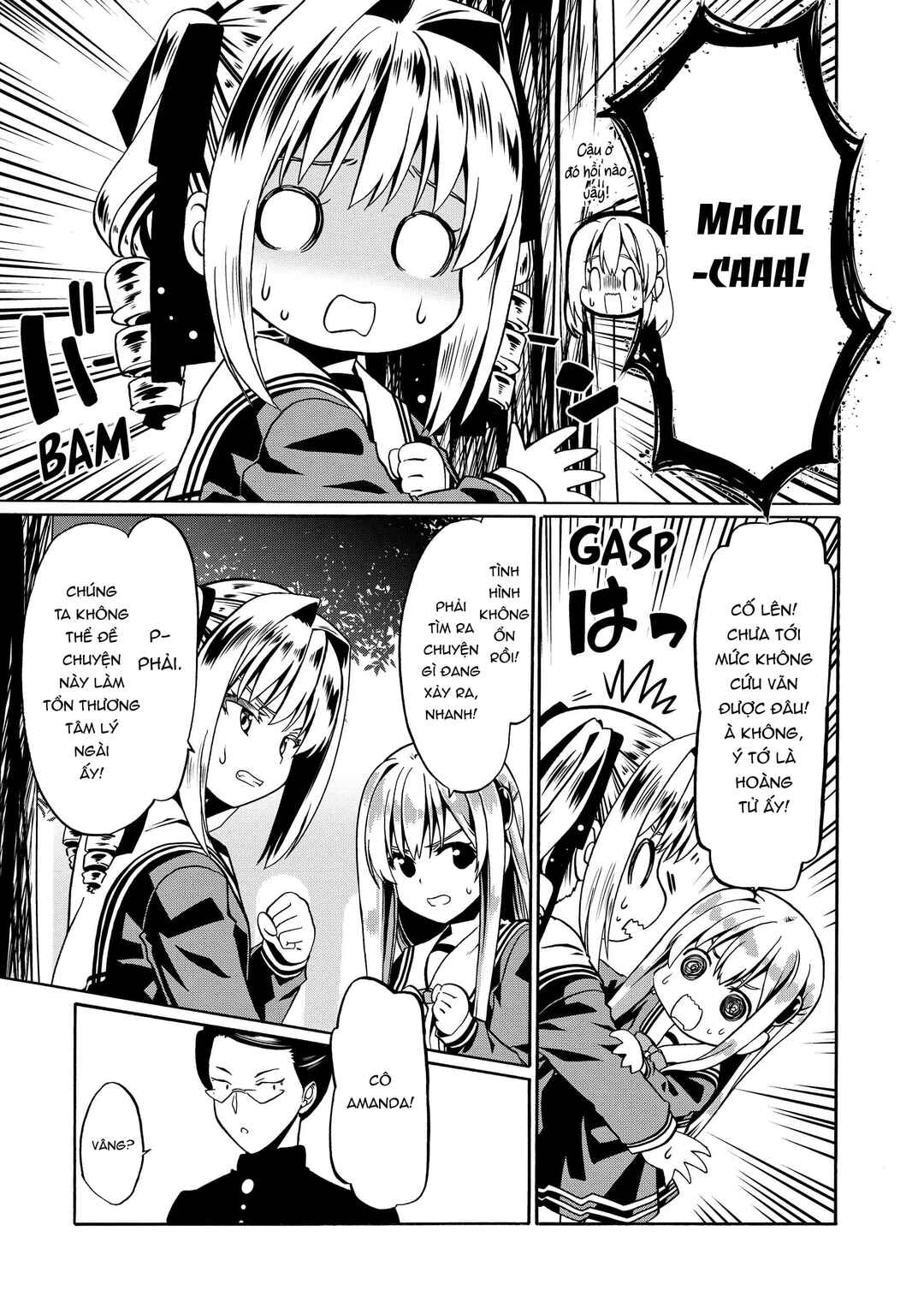Douyara Watashi no Karada wa Kanzen Muteki no You Desu ne Chapter 39 - Page 11