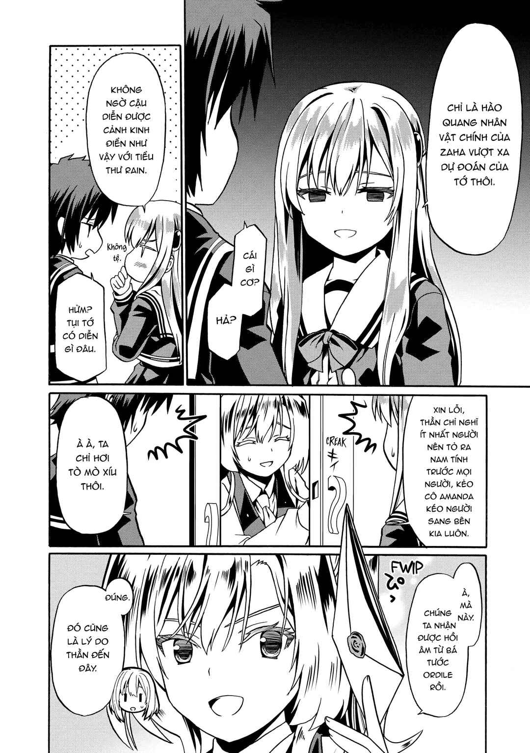 Douyara Watashi no Karada wa Kanzen Muteki no You Desu ne Chapter 39 - Page 16