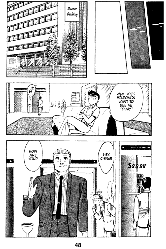 Break Shot Chapter 39 - Page 12