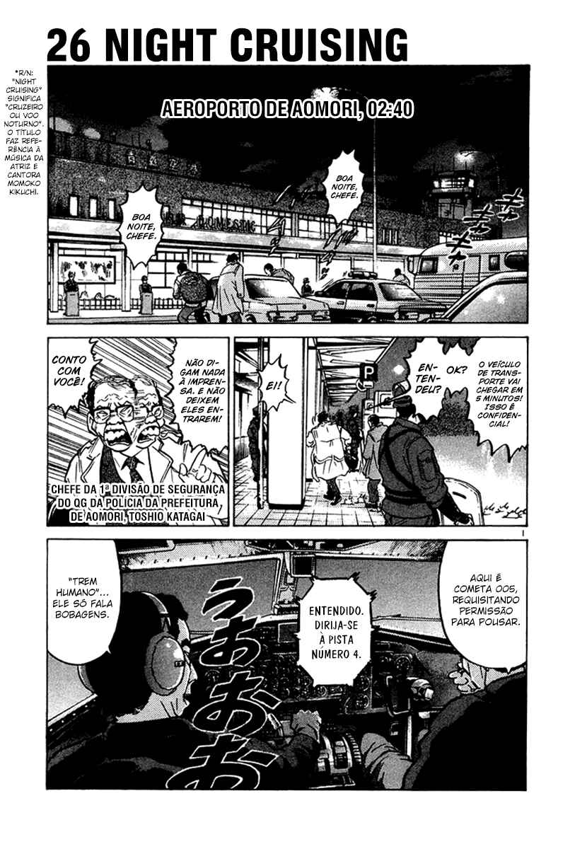 The World Is Mine Chapter 26 - Page 2