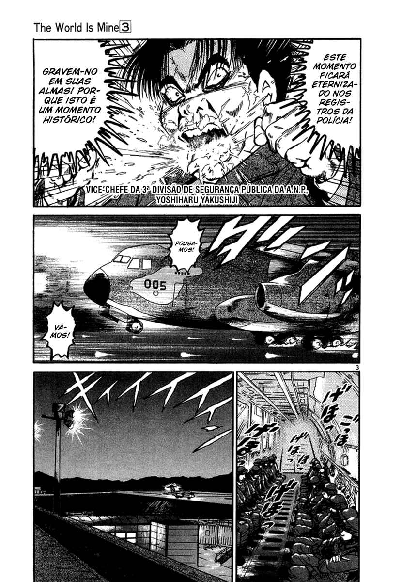 The World Is Mine Chapter 26 - Page 4