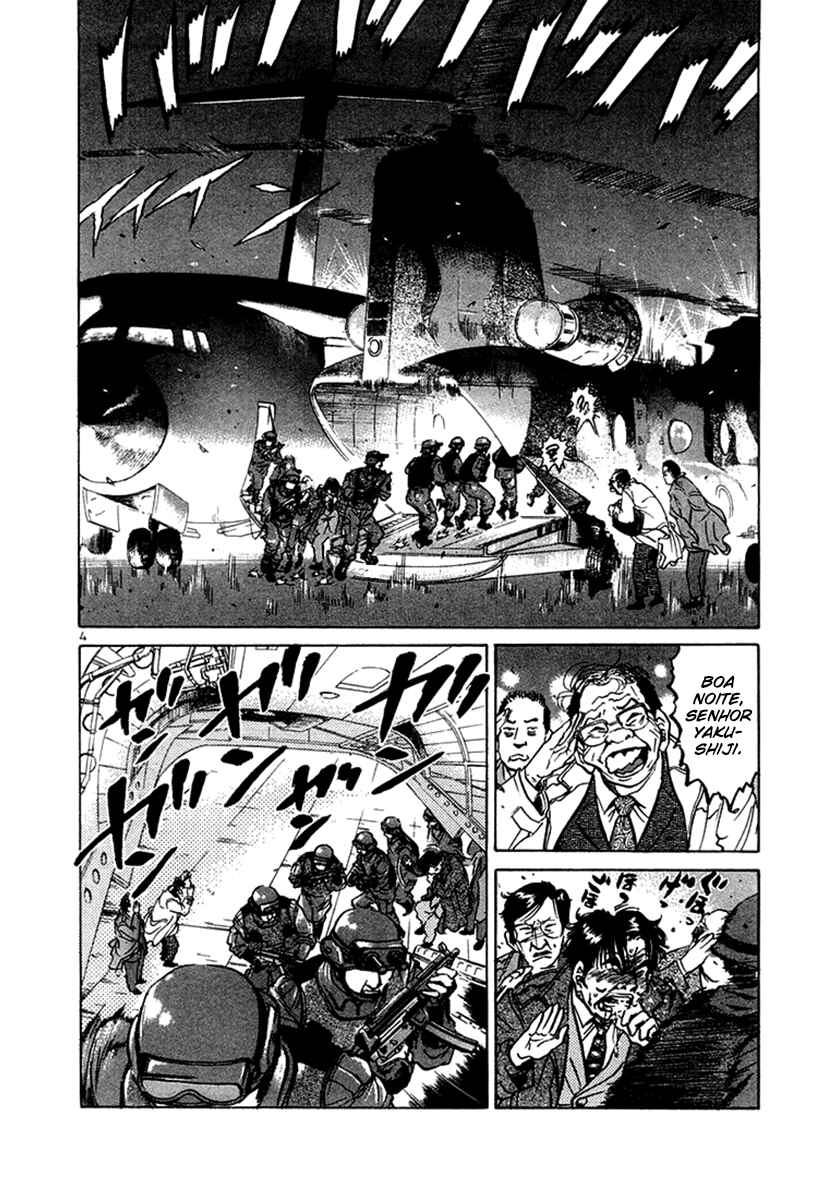 The World Is Mine Chapter 26 - Page 5