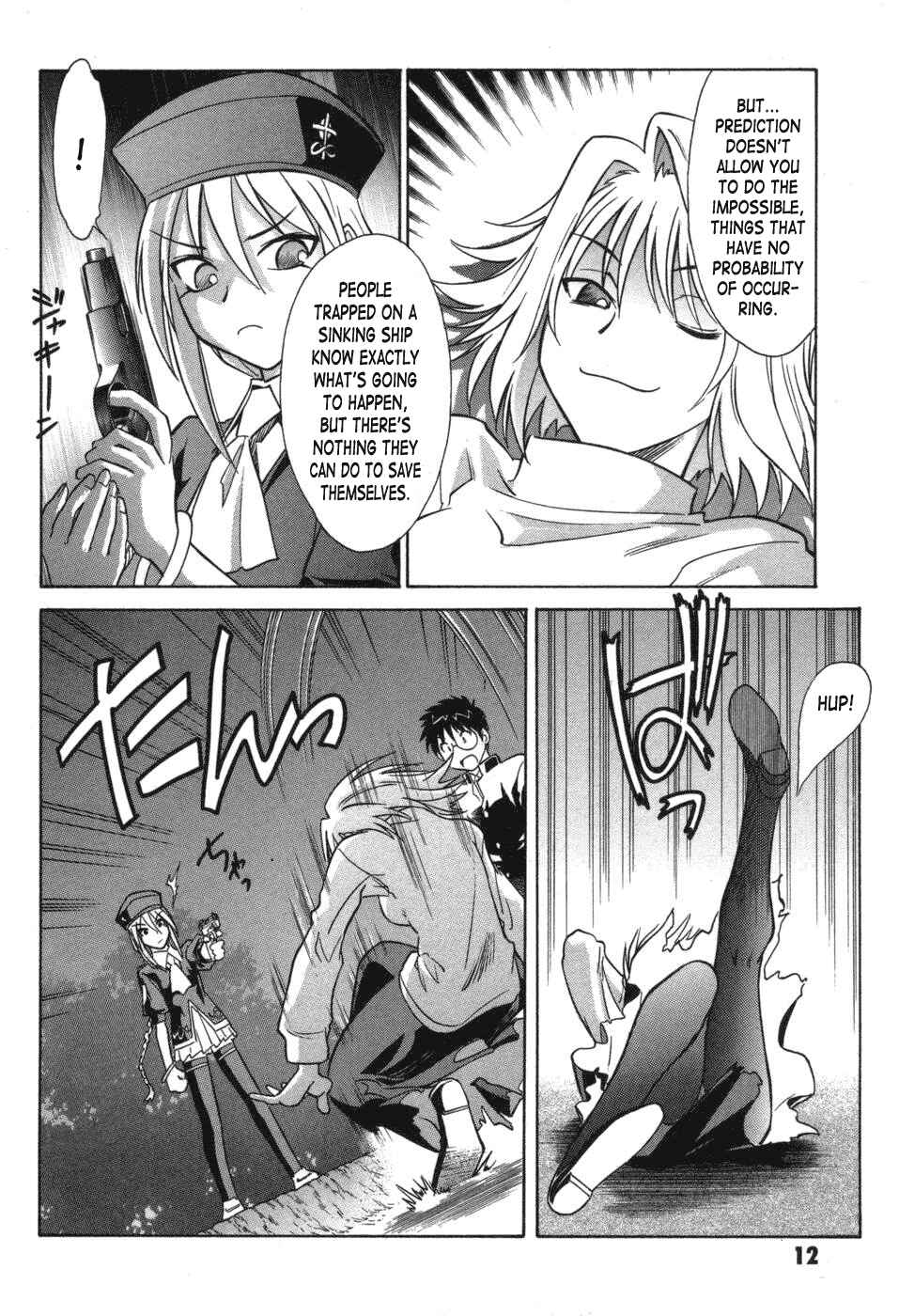 Melty Blood Chapter 9 - Page 14