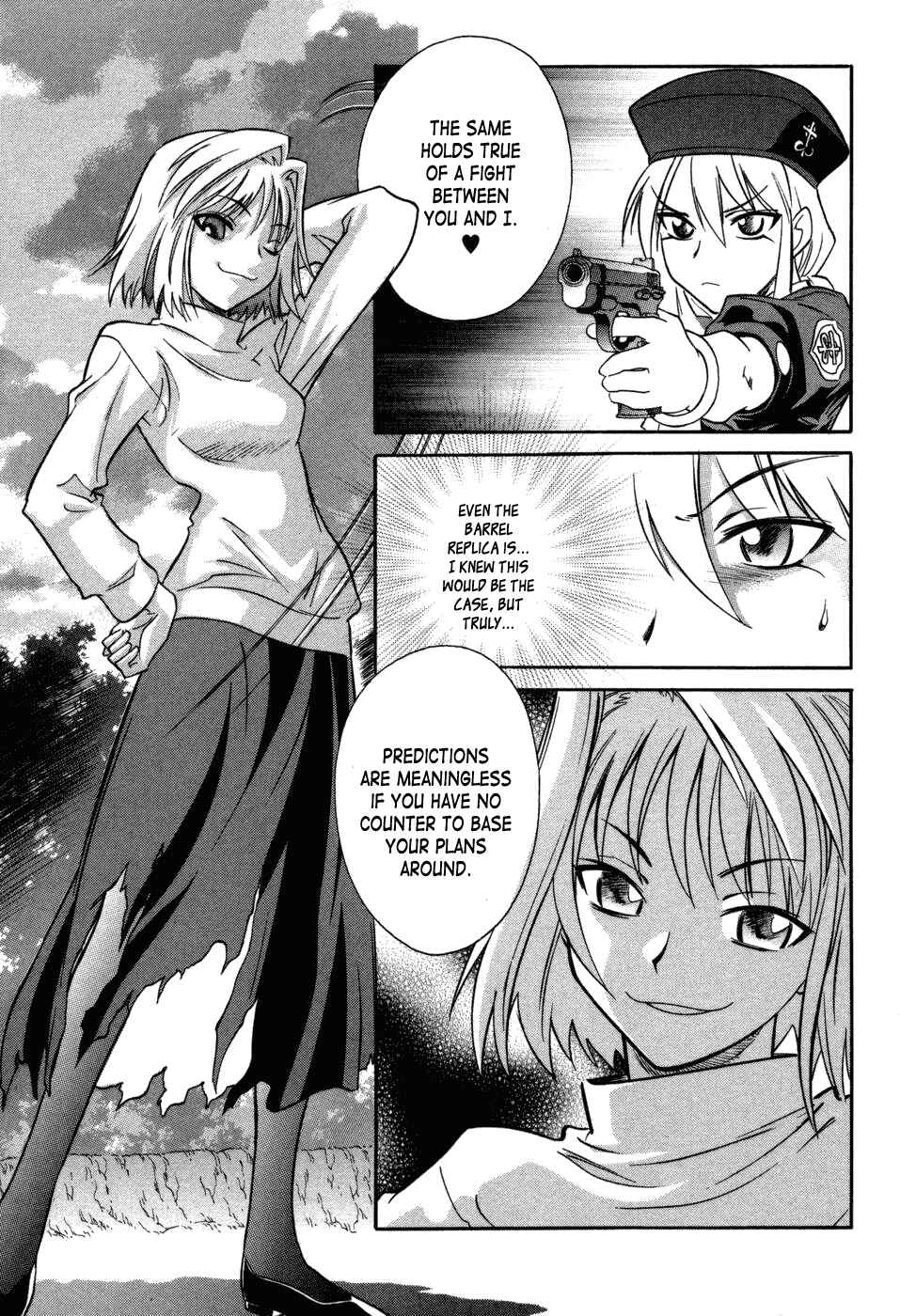 Melty Blood Chapter 9 - Page 15