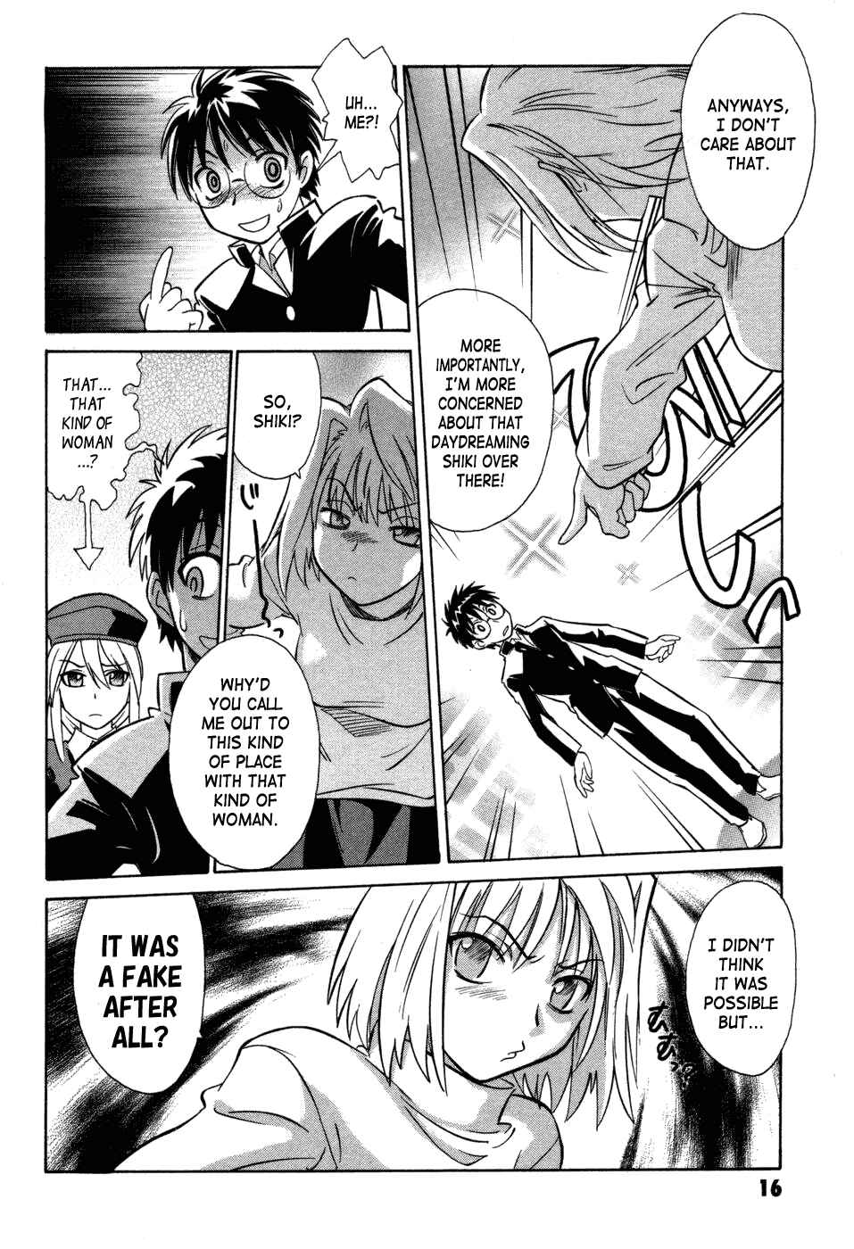 Melty Blood Chapter 9 - Page 18
