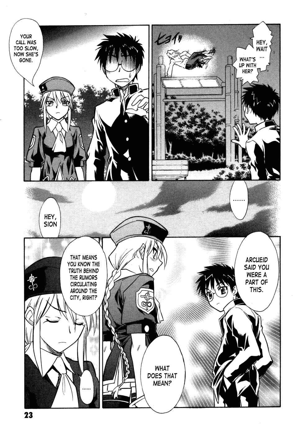 Melty Blood Chapter 9 - Page 25