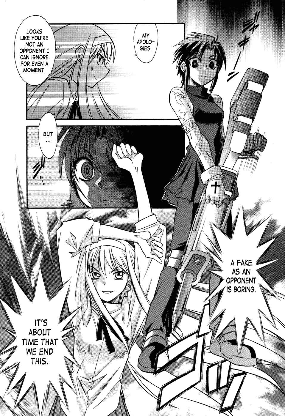 Melty Blood Chapter 9 - Page 9