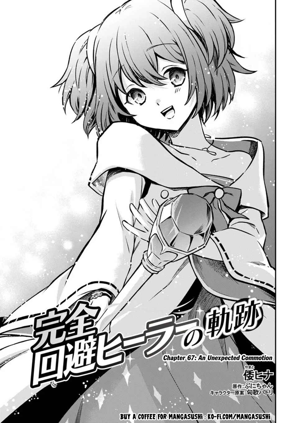Kanzen Kaihi Healer no Kiseki Chapter 67 - Page 2