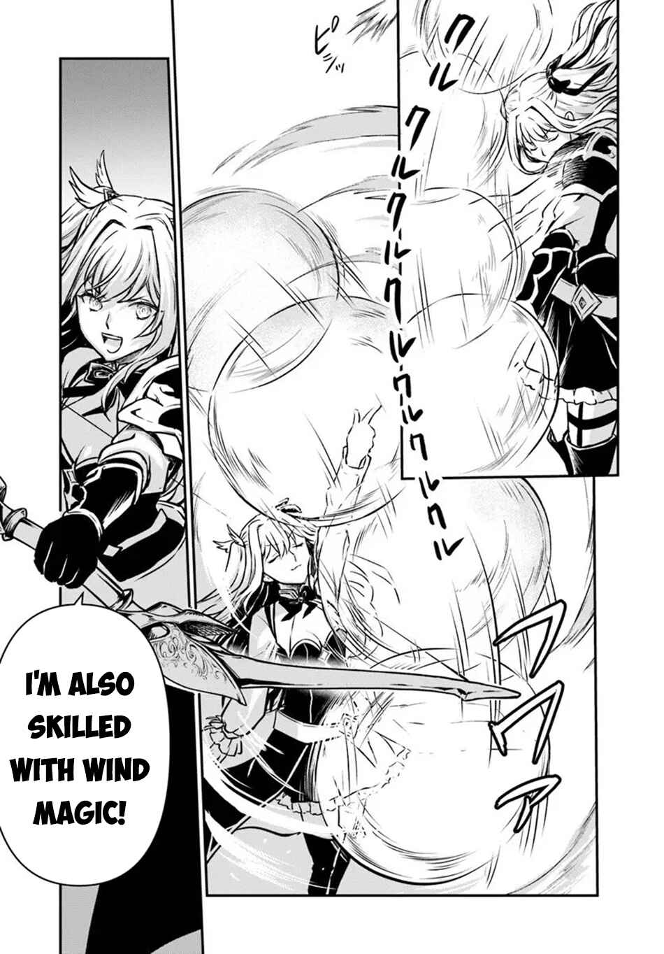 Kanzen Kaihi Healer no Kiseki Chapter 67 - Page 26