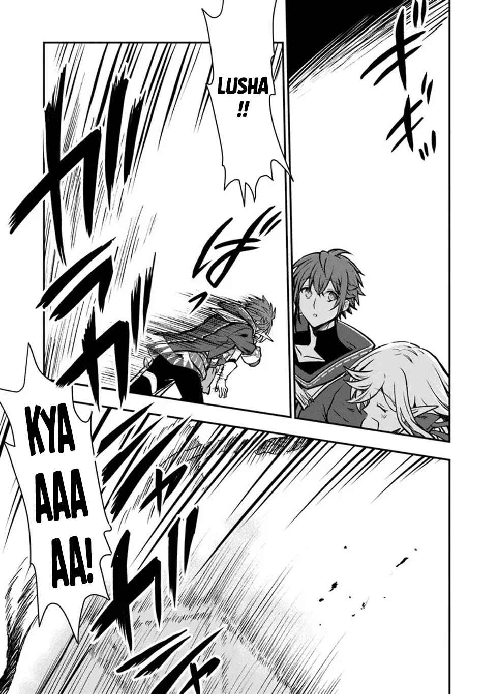 Kanzen Kaihi Healer no Kiseki Chapter 67 - Page 30