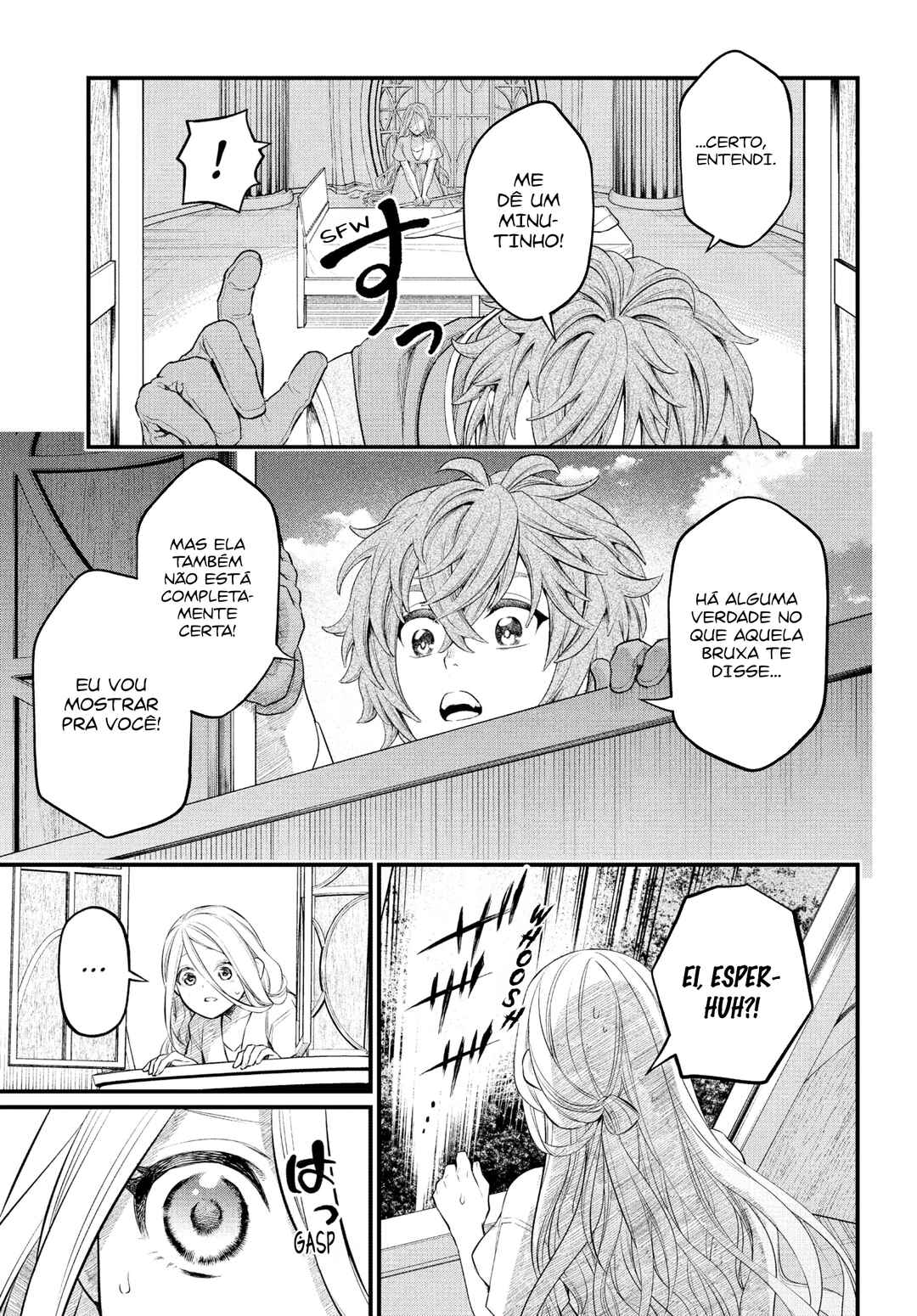 Märchen Crown Chapter 0 - Page 17